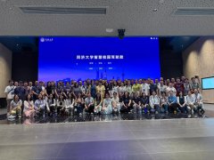 为建建行业培育更多兼具专业素养取AI使用能力的
